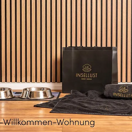 Riff5 2 Διαμέρισμα